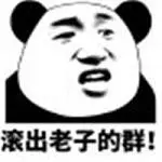 gold star slot Tian Shao mengerutkan kening dan berkata: Bayar dengan satu tangan dan kirim dengan tangan lainnya.